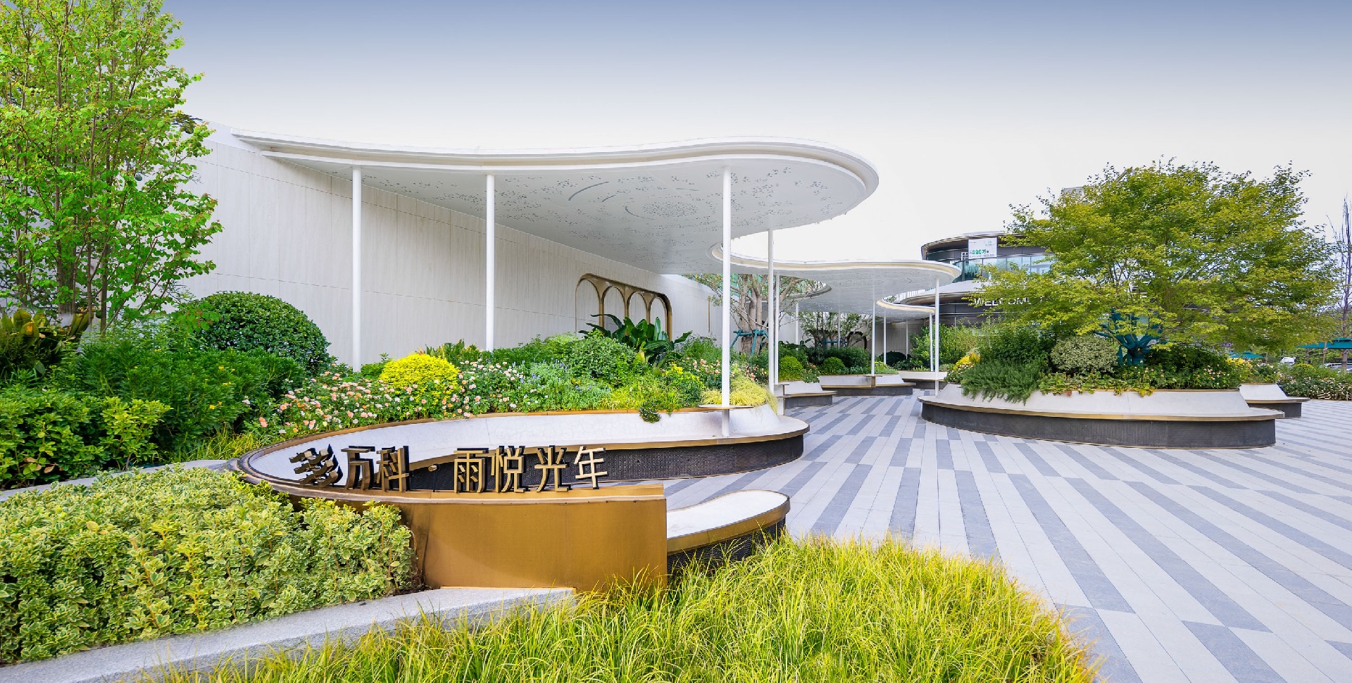 bevictor伟德官网-韦德官方网站